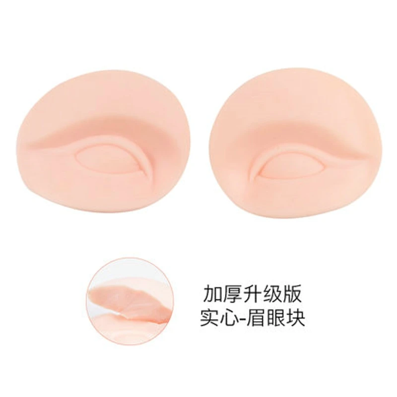 

tattoo practice skin Tattoo Head Model Tatoo Supplies Dummy Human Eyebrows Eyeliner Lip Eyebrow Practice Leather Beginner Tool