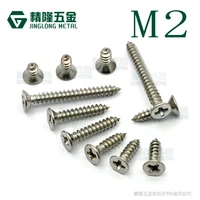 100pcs ka24566 5810121416 stainless steel phillips flat countersunk head micro self tapping screw
