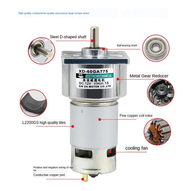 775 электрическая машина для замедления 12 В миниатюрный пони до 35 Вт регулировка