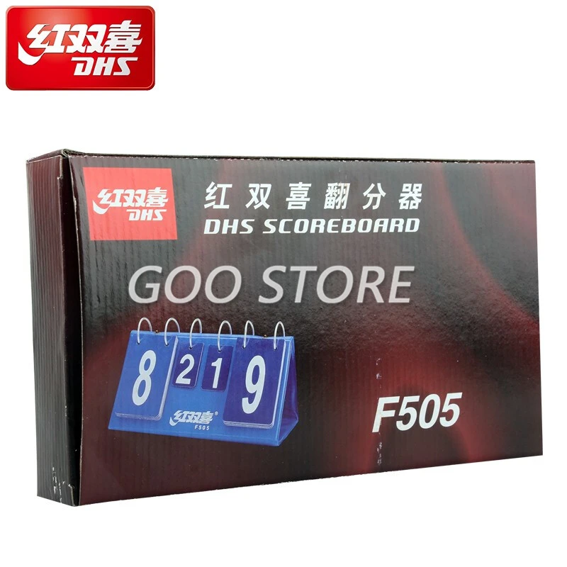 DHS F505 портативный флип накопитель для пинг понга|Аксессуары и снаряжение