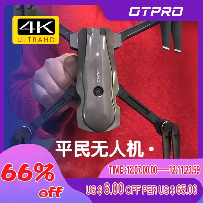 OTPRO mini Drone GPS 4K 1080P камера следуй за мной Quadcopter авто возврат FPV Dron Wifi ufo Вертолет