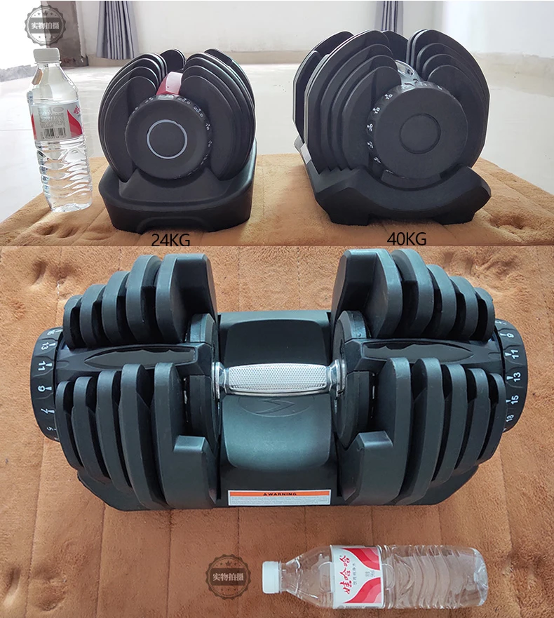 

Body Workout Home Gym Man and Women Dumbbell 24kgs 54lbs Weights Fitness Fast Automatic Adjustable Dumbell Set