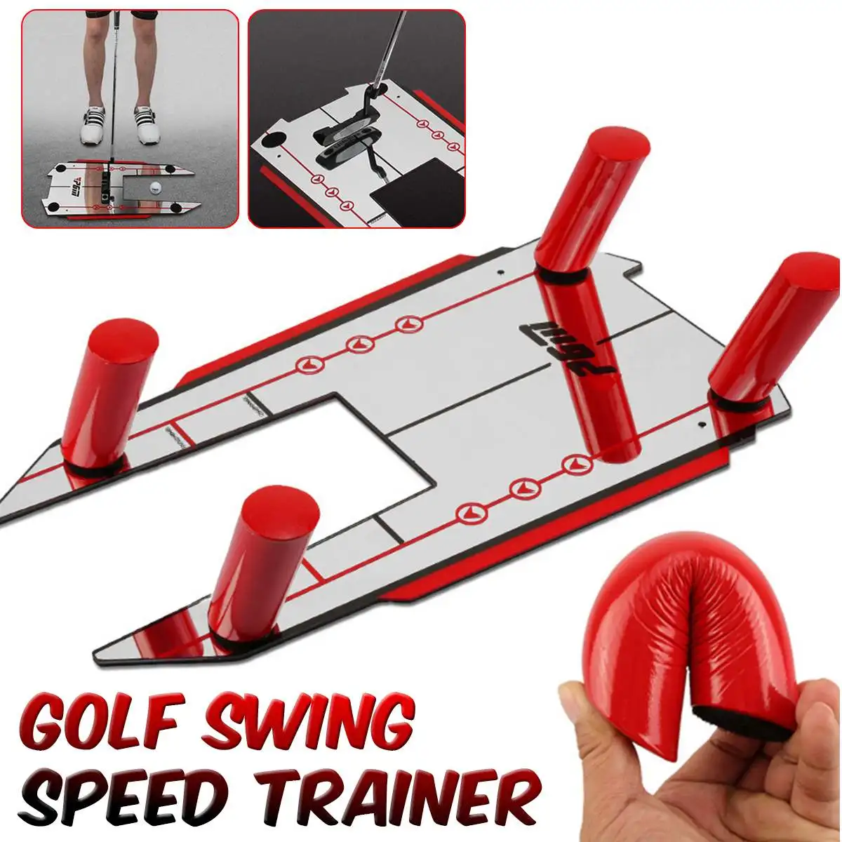 Тренировочная ловушка для гольфа тренажер с 4 скоростями зеркальный инструмент
