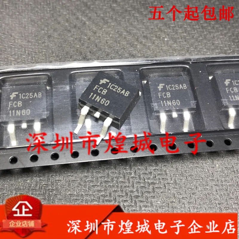 5 шт./лот FCB11N60 TO-263 600V 11A 5
