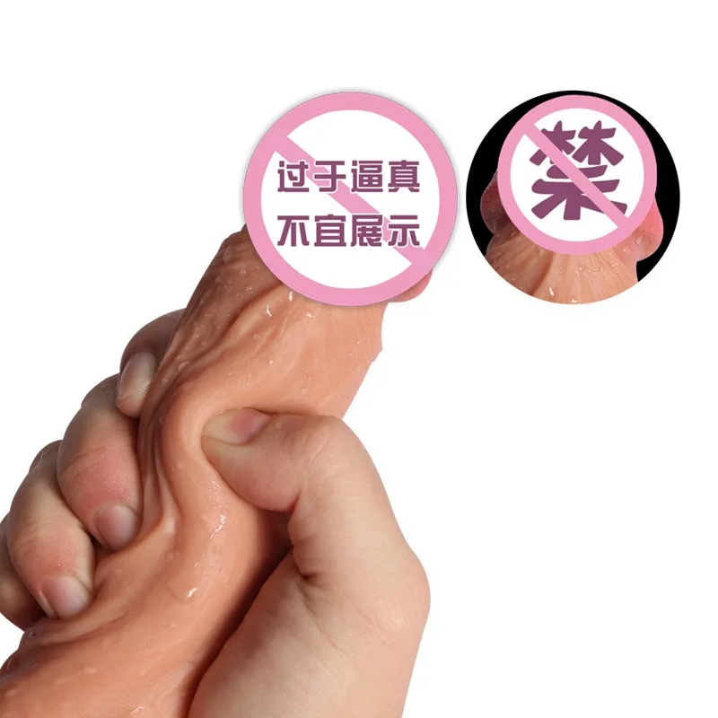 Огромный анальный фаллоимитатор реалистичный пенис с присоской лесбиянок