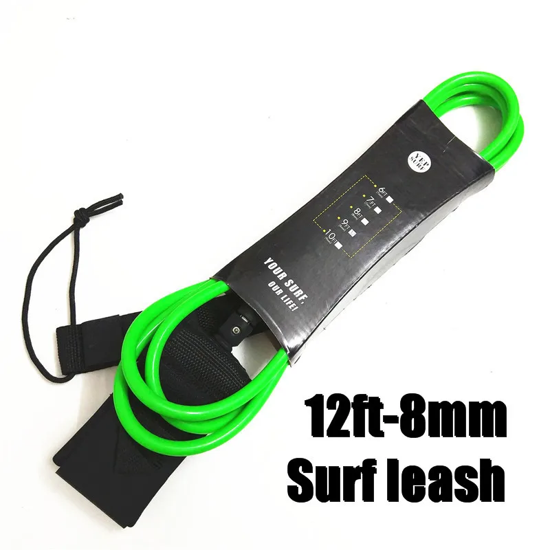 1 шт. Yep. surf прямой поводок 8 футов, 9 футов, 10 футов, 11 футов, 12 футов 8 мм для серфинга цветной поводок для серфинга - Цвет: 12ft-8mm green