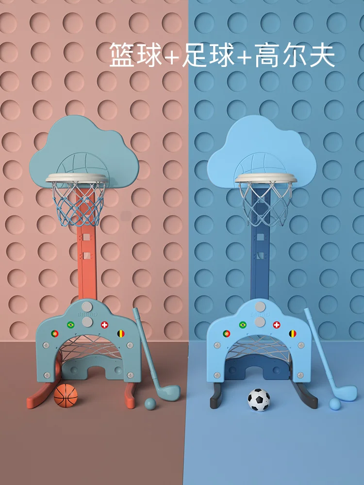 Нижнее белье с рисунком из мультфильма трусы баскетбольный стенд Крытый