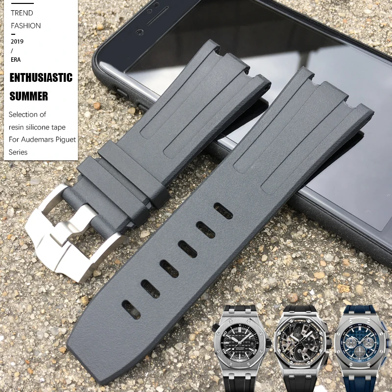 

Ремешок силиконовый для часов Audemars-Piguet OAK-, особый резиновый браслет для морских часов, водонепроницаемый браслет с пряжкой с язычком Starp, 28 м...