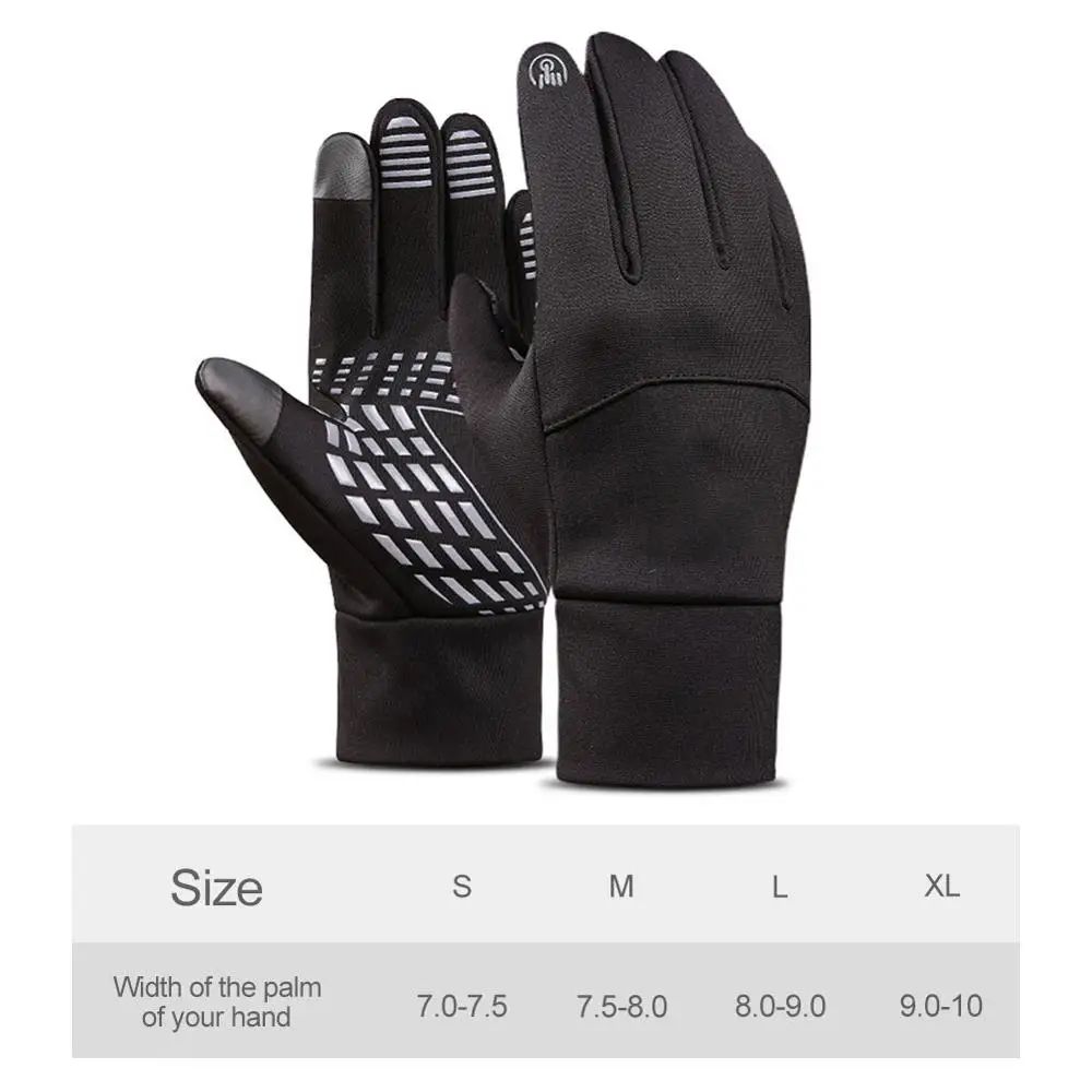 Перчатки для занятий спортом на открытом воздухе с сенсорным экраном