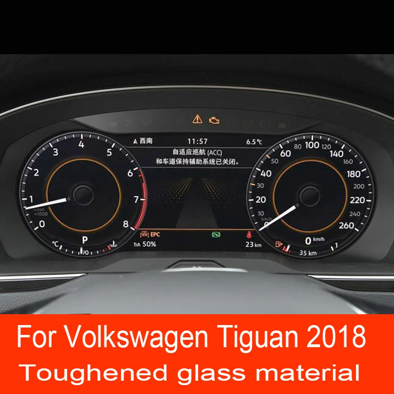 

Закаленное стекло для Volkswagen Tiguan 2018, защита экрана приборной панели, пленка для защиты экрана приборной панели от царапин