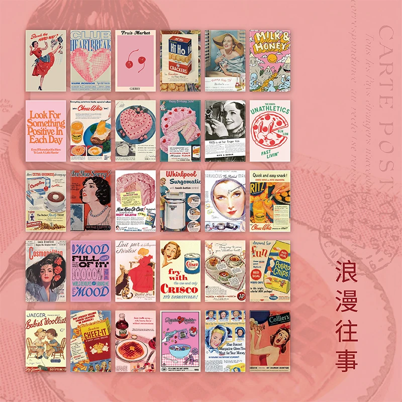 Открытки-постеры в японском стиле набор из 30 листов