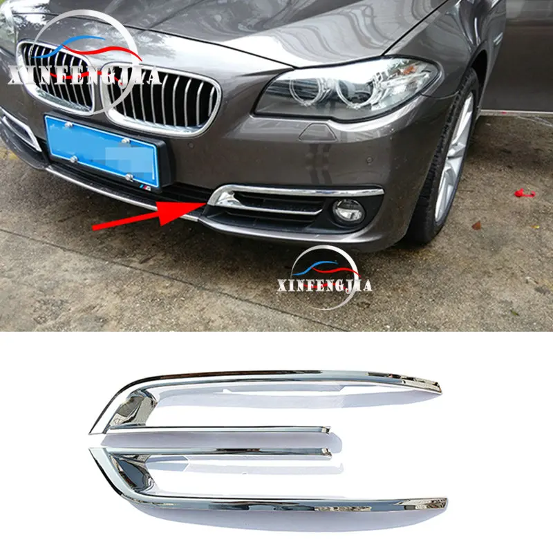 Для BMW 5 Series F10 2014 2016 2x хромированный передний противотуманный светильник