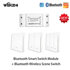 Модуль переключателя света Bluetooth Mesh Receiver таймеры сцена беспроводной пульт дистанционного управления настенный Tuya Smart Life Alexa Google Home