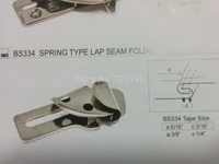 made in japan lockstitch double fold bias binder hemmerhemmer feet footbs334 spring type lap seam fplder