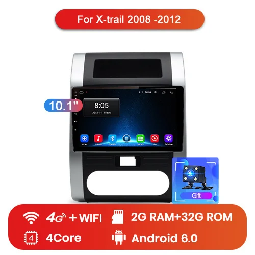 4G (2GB 32GB) Junsun V1 2G+ 32G Android 8,1 для Nissan x trail t31 2008-2012 Qashqai автомобильный Радио Мультимедиа Видео плеер навигация gps 2 din dvd - Цвет: 4G (2GB 32GB)