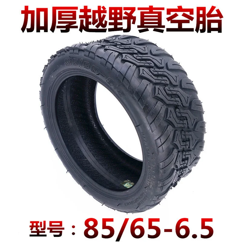 

10 Inch Electric Balance Car Tire 70/65-6.5 Thickened Inner Tube 85/65-6.5 Off Road Vacuum Tire 10x2.70-6.5 Solid Tire
