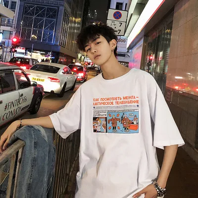 

Men's cotton fashion casual short-sleeved T-shirt 001