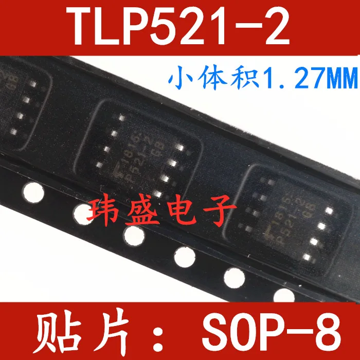 

10PCS/LOT TLP521-2GB TLP521-2 1.27MM SOP-8