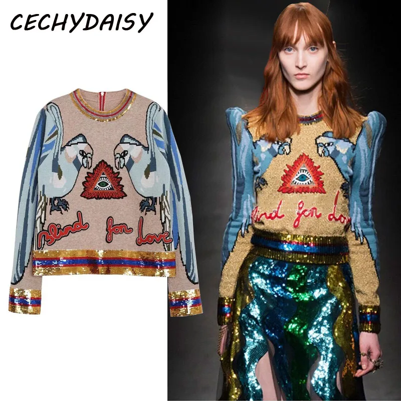 Свитер женский трикотажный Осень-зима | Женская одежда