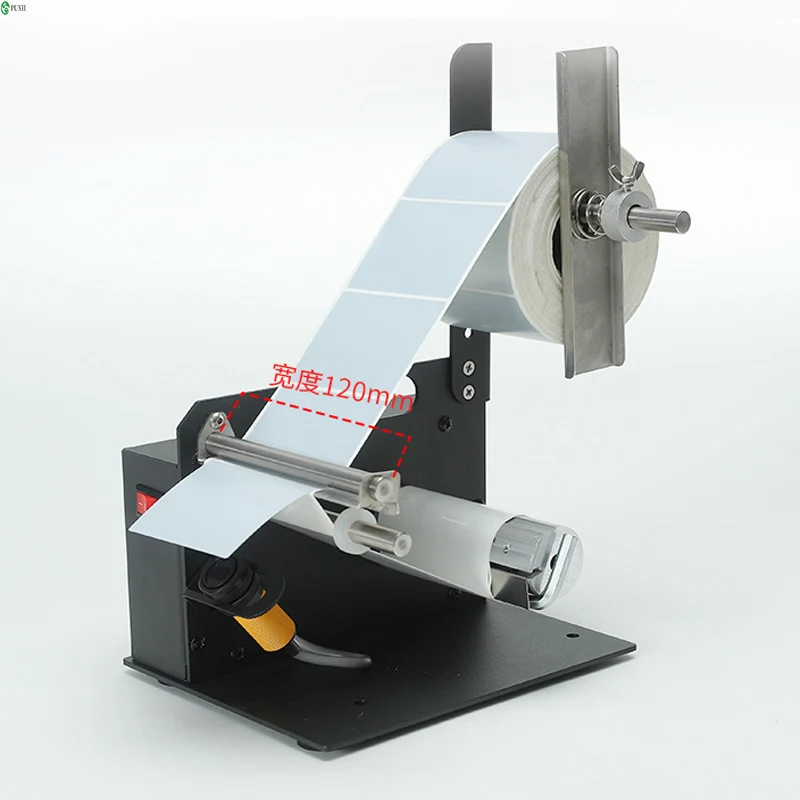 

Juxing D42 automatic multi-row label peeling machine self-adhesive label peeling separator bar code paper tearing machine label