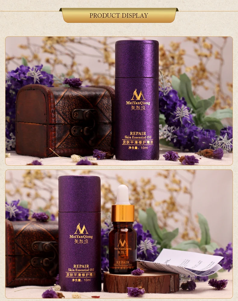 Подставка с зажимом для восстановления кожи эфирное масло эссенция лаванды