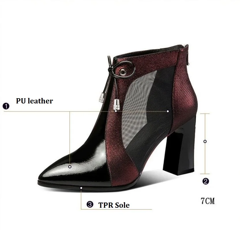 Женские босоножки с острым носком гладиаторы из сетчатого материала на