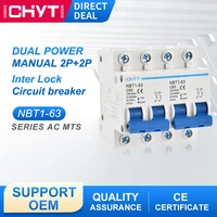 ichyti nbt1 63 2p2p 63a manual transfer switch interlock circuit breaker mts 230400v 5060hz dual power min mcb