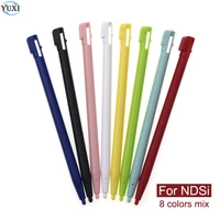 yuxi 8 colors plastic touch screen stylus pen for nintend for ndsi game console accessories