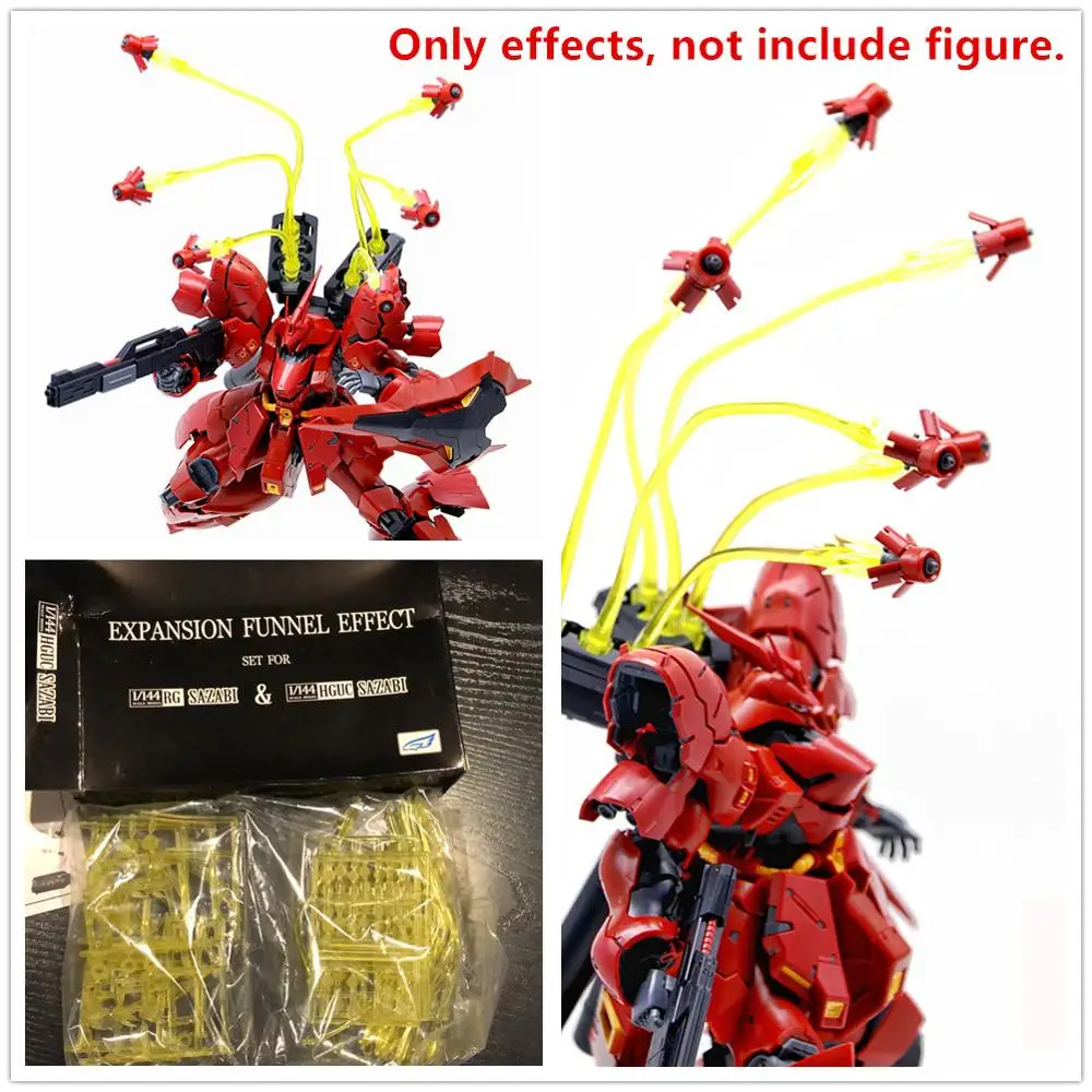 EW effectswing набор эффектов расширительной воронки ДЛЯ Bandai 1/144 RG HGUC Sazabi Gundam модель
