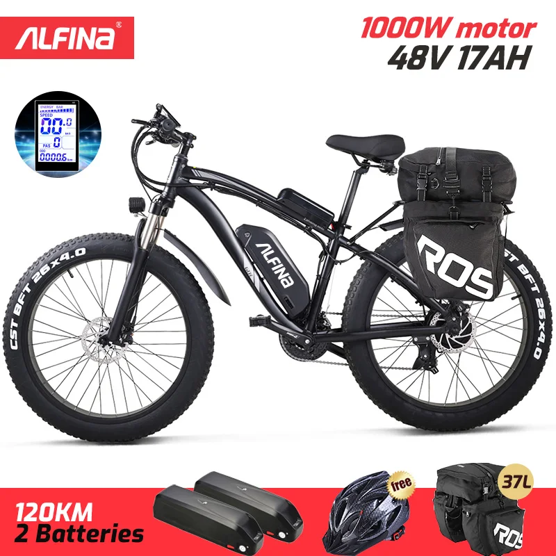Алфина FX 02S для электрического велосипеда 48V 17AH 40 км/ч снег 1000W горный велосипед