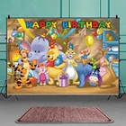 Тканевый гобелен с изображением Винни-Пуха в стиле Диснея, Tigger