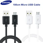 USB-кабель для быстрой зарядки Samsung, микро-USB-кабель для быстрой зарядки 1 м для Galaxy S4 S6 S7 Edge Note 2 4 5 J5 J7