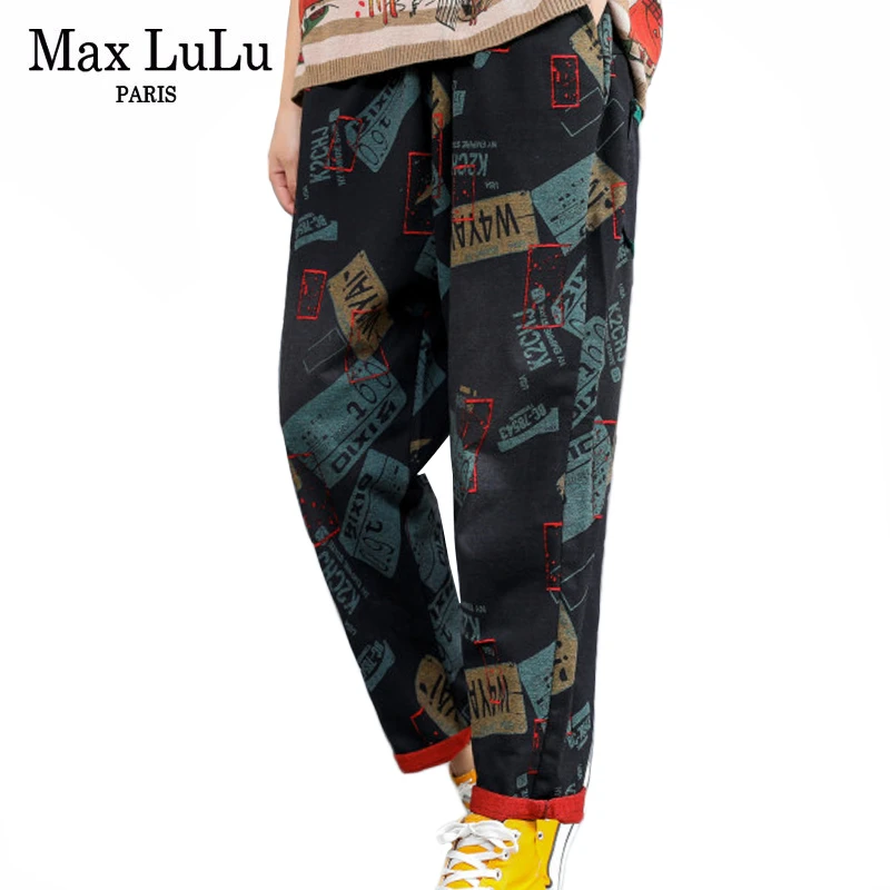 Max LuLu модные корейские женские осенние панк уличные женские эластичные брюки с принтом повседневные женские шаровары большого размера