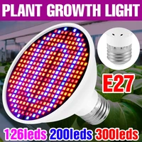 wenni e27 led plant growing lamp e14 led grow light full spectrum bulb gu10 48 60 80 126 200leds greenhouse mr16 phyto lamp b22