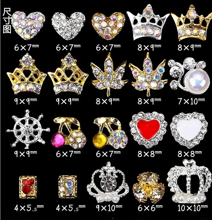 20 шт. новые украшения для ногтей в виде листьев короны блестящий дизайн