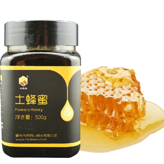 

Four daming mountain soil natural farm produce honey nectar folk good honey honey