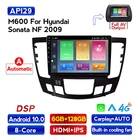 NaviFly android 10,0 DSP IPS автомобильное радио мультимедиа для Hyundai Sonata Fe 2009 видео навигация GPS плеер wifi Зеркало Ссылка