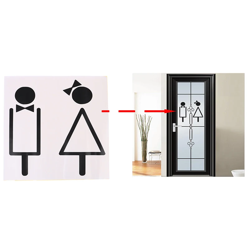 WC знак входа в туалет наклейки на дверь для общественного места украшение дома