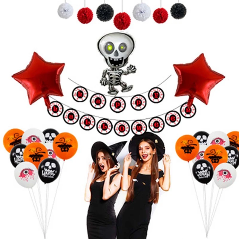 Вечерние украшения на Хэллоуин висячие наклейки татуировки воздушные шары пауки