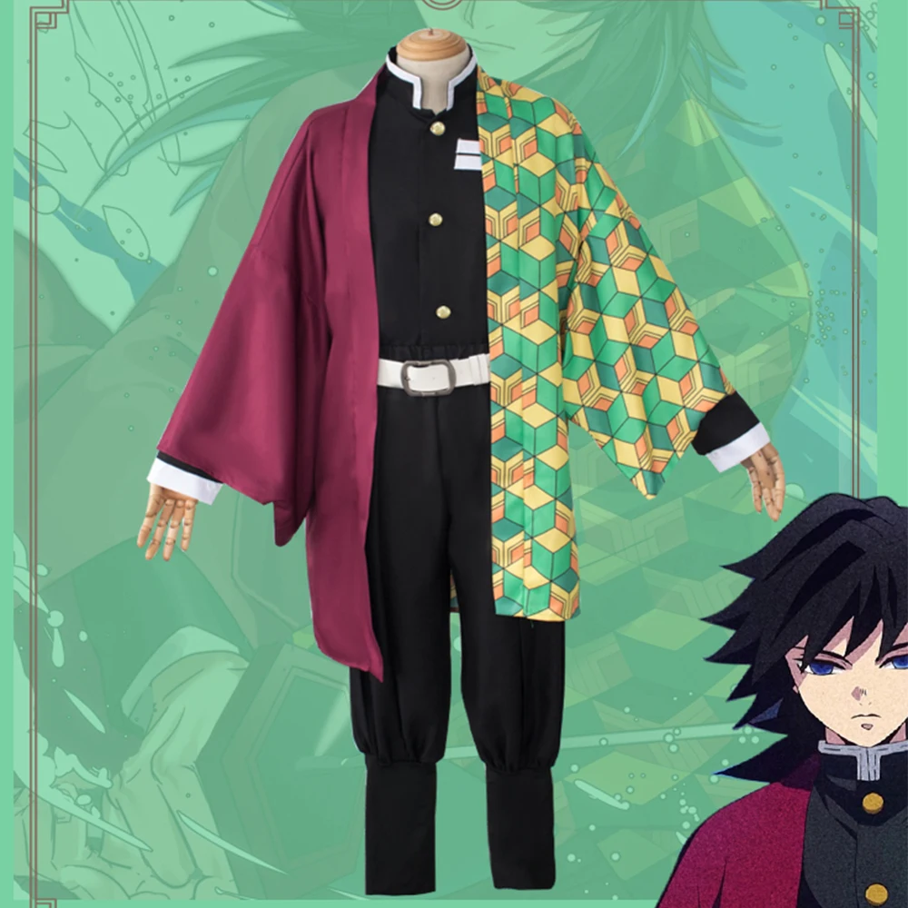Костюм для косплея Демон убийца джюу томиока костюм взрослых мужское кимоно Kimetsu