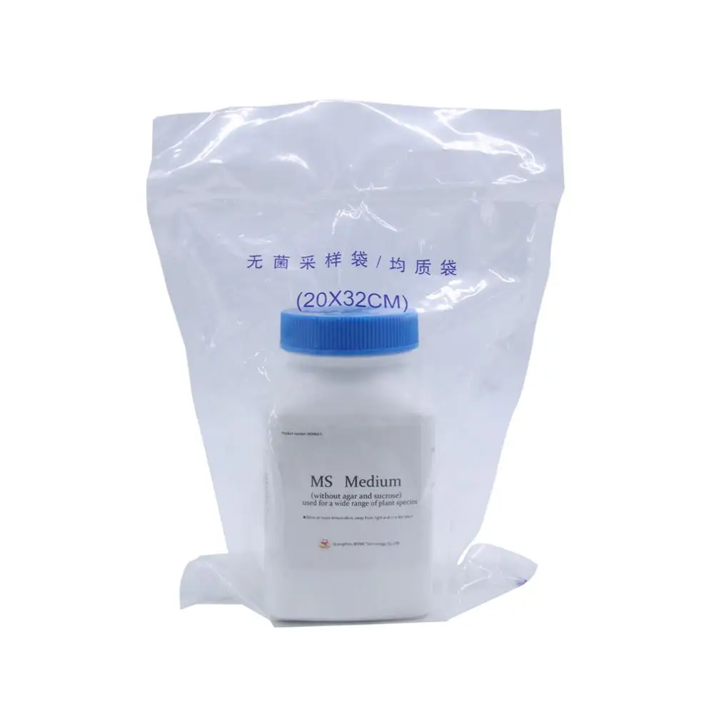 Лабораторная химия 250 г Murashige Skoog средний уровень Ms культивирование тканей