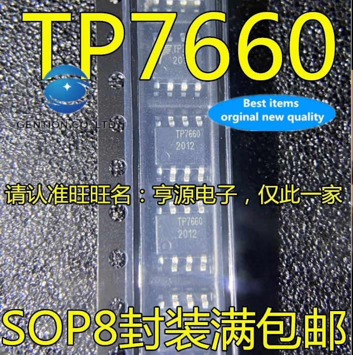 tp7660