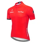 Дышащая черная велосипедная Джерси STRAVA 2020, Весенняя Экологически чистая велосипедная одежда с защитой от пиллинга для дорожной команды, велосипедная одежда, рубашки
