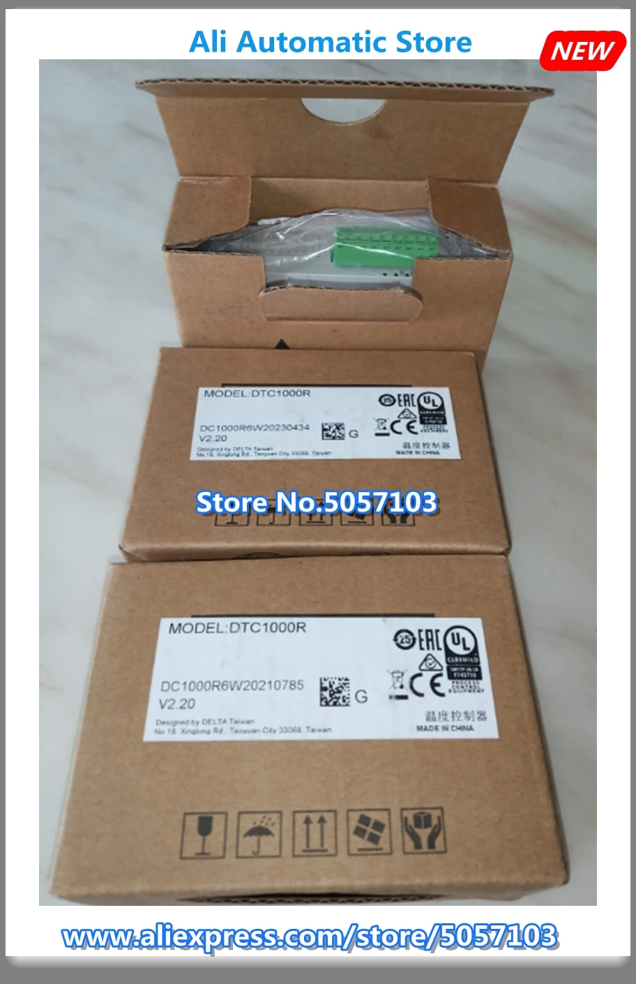 Рисунок 2 - DTC1000R хост релейный выход реле