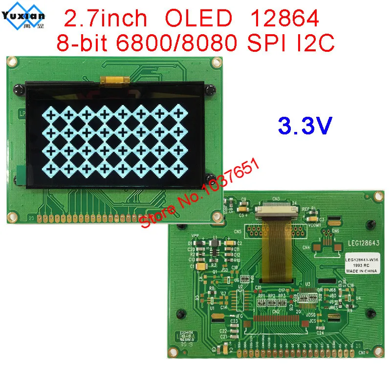 OLED 12864 128X64 8 битный mcu spi serial I2C IIC 2 7 дюйма 93*70 мм LEG128643|Запасные части| |