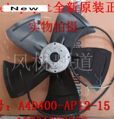 

Germany A4D400-AP12-15 400MM 185W 230V Axial fan