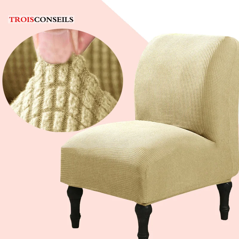

Jacquard Armless Chair Cover Universal Size Single Sofa Slipcover Nordic Stretch Chair Covers Elastic Couch Protector Cover