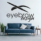 Виниловые наклейки для бровей HY1994, дизайн бровей