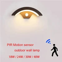 moden waterproof outdoor wall lamp pir motion sensor wall light garden porch frontdoor black aluminum lamp body