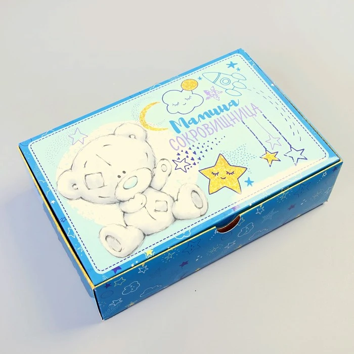 Набор складных памятных коробочек Me To You &quotНаш малыш&quot|Подарочные сумки и